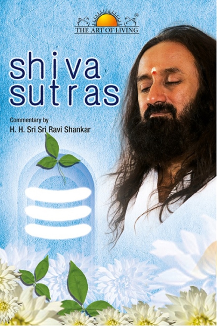 Shiva Sutras by Sri Sri Ravishankar Book Read Online