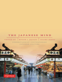 【中古】 Japan UnmaskedThe Character &amp; Culture of the Japanese Boye Lafayette De Mente Japan Unmasked: The Character & Culture of the Japanese