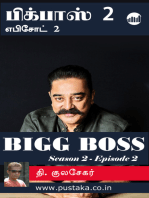 Bigg Boss 2 - Episode 2