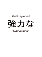 Kyōryokuna