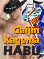 Gaijin Kagema: American Cowboy Serving Gay Tokyo