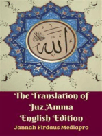 The Translation of Juz Amma English Edition