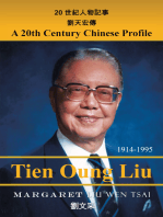 A Twentieth-Century Chinese Profile: English and Chinese Version