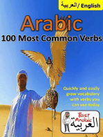 Arabic Verbs