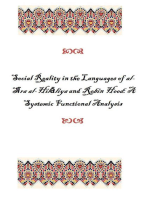 Social Reality in the Languages of al-Sīra al-Hilāliya and Robin Hood: A Systemic Functional Analysis
