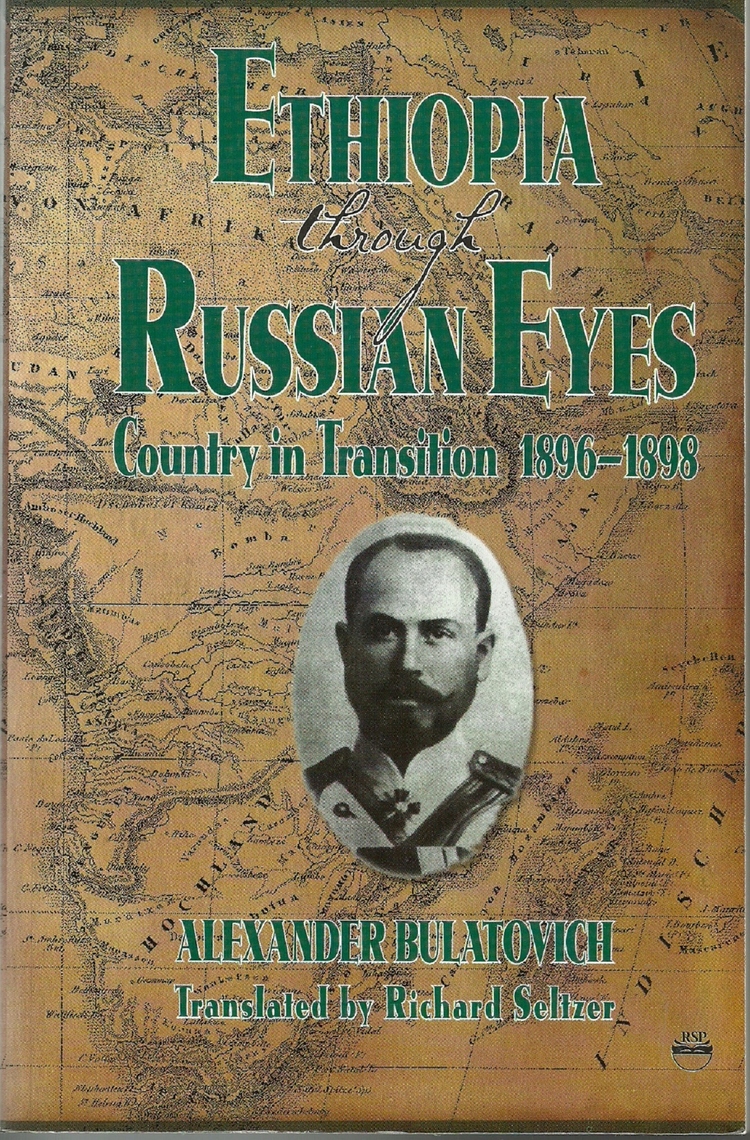 Ethiopia Through Russian Eyes by Alexander Bulatovich (Ebook