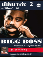 Bigg Boss 2 - Episode 10