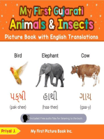 My First Gujarati Animals & Insects Picture Book with English Translations: Teach & Learn Basic Gujarati words for Children, #2
