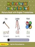 My First Punjabi Tools in the Shed Picture Book with English Translations: Teach & Learn Basic Punjabi words for Children, #5