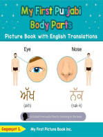 My First Punjabi Body Parts Picture Book with English Translations: Teach & Learn Basic Punjabi words for Children, #7