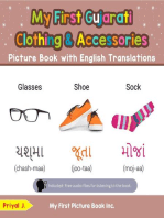 My First Gujarati Clothing & Accessories Picture Book with English Translations: Teach & Learn Basic Gujarati words for Children, #9