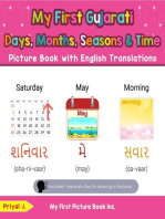 My First Gujarati Days, Months, Seasons & Time Picture Book with English Translations