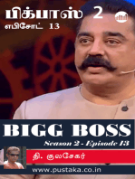 Bigg Boss 2 - Episode 13