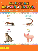 My First Thai Animals & Insects Picture Book with English Translations: Teach & Learn Basic Thai words for Children, #2