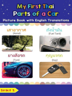 My First Thai Parts of a Car Picture Book with English Translations: Teach & Learn Basic Thai words for Children, #8