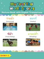 My First Thai World Sports Picture Book with English Translations: Teach & Learn Basic Thai words for Children, #10