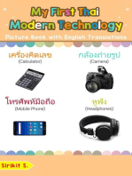 My First Thai Modern Technology Picture Book with English Translations: Teach & Learn Basic Thai words for Children, #22