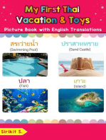 My First Thai Vacation & Toys Picture Book with English Translations: Teach & Learn Basic Thai words for Children, #24