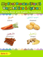 My First Persian (Farsi) Vegetables & Spices Picture Book with English Translations: Teach & Learn Basic Persian (Farsi) words for Children, #4