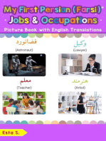 My First Persian (Farsi) Jobs and Occupations Picture Book with English Translations: Teach & Learn Basic Persian (Farsi) words for Children, #12