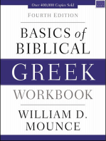 Basics of Biblical Greek Workbook