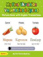 My First Ukrainian Vegetables & Spices Picture Book with English Translations