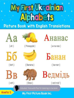 My First Ukrainian Alphabets Picture Book with English Translations: Teach & Learn Basic Ukrainian words for Children, #1