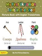 My First Ukrainian Tools in the Shed Picture Book with English Translations: Teach & Learn Basic Ukrainian words for Children, #5