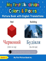 My First Ukrainian Colors & Places Picture Book with English Translations