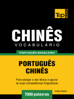 Vocabulário Português Brasileiro-Chinês: 7000 Palavras