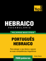 Vocabulário Português-Hebraico: 7000 palavras