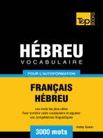 Vocabulaire Français-Hébreu pour l'autoformation: 3000 mots