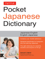 Tuttle Pocket Japanese Dictionary: Japanese-English, English-Japanese, Completely Revised and Updated Second Edition