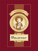 Բալլադներ: Hovhannes Tumanyan. Ballades (in Armenian)
