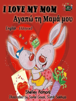 I Love My Mom: English Greek Bilingual Collection