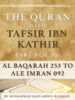 The Quran With Tafsir Ibn Kathir Part 3 of 30: Al Baqarah 253 To Ale Imran 092