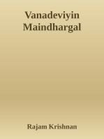 Vanadeviyin Maindhargal