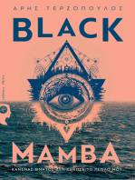 Black Mamba