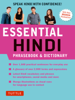 Essential Hindi: Speak Hindi with Confidence! (Self-Study Guide and Hindi Phrasebook)