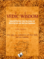 Vedic Wisdom: Selected verses from the vedas for material gain and happiness