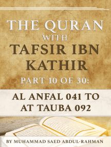 Read The Quran With Tafsir Ibn Kathir Part 28 Of 30 Al Mujadila 001 To At Tahrim 012 Online Muhammad Abdul Rahman Books