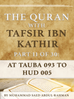 The Quran With Tafsir Ibn Kathir Part 11 of 30