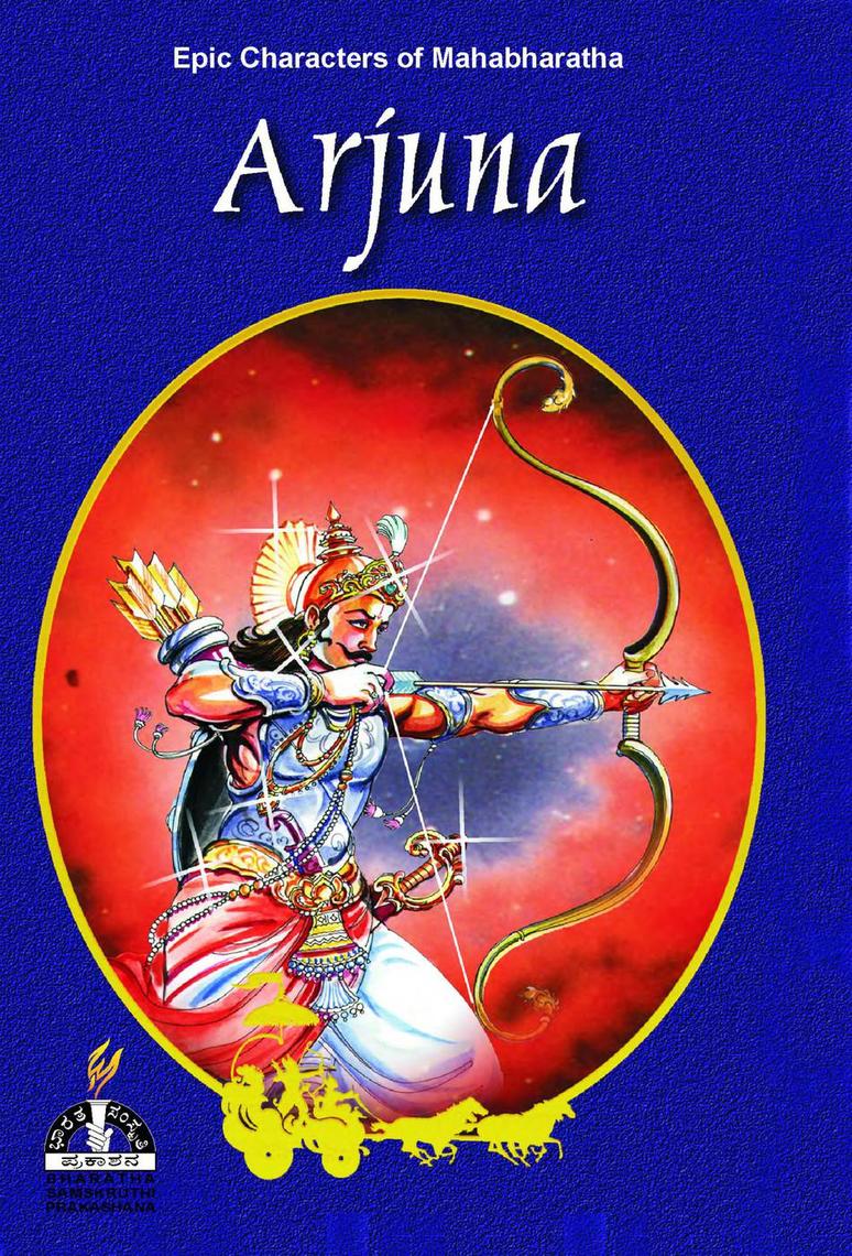 Arjuna de Sri Hari - Livre électronique | Scribd