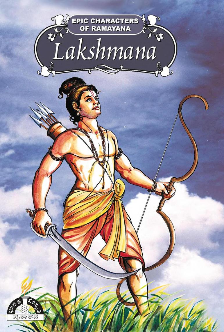 Lakshmana by Prof. T. N. Prabhakar - Ebook | Scribd