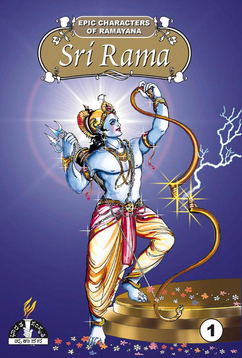 Sri Rama - part 1 by Sri Hari - Ebook | Scribd