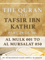 The Quran With Tafsir Ibn Kathir Part 29 of 30