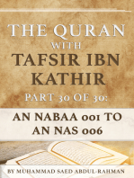 The Quran With Tafsir Ibn Kathir Part 30 of 30: An Nabaa 001 To An Nas 006