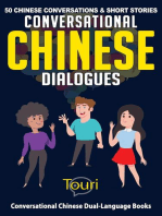 Conversational Chinese Dialogues