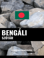 Bengáli szótár: Témaalapú megközelítés