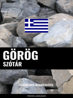 Görög szótár: Témaalapú megközelítés